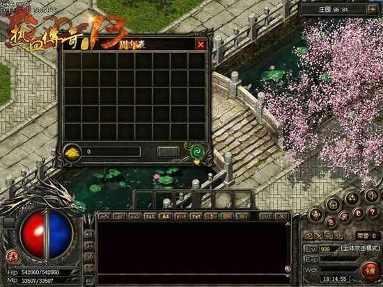 1.85版开天传奇中变全面攻略 新手进阶与高阶玩法详解