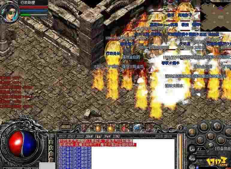 超变传奇单机无限元宝玩法详解 私服开荒全流程攻略