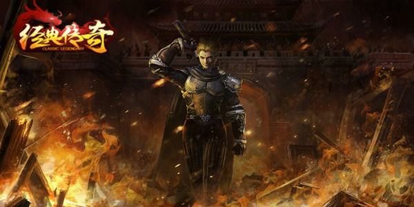 仿盛大传奇世界2私服全阶段玩法攻略 新手到老手进阶指南