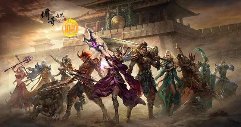 176微中超变传奇榜单攻略 从终局称霸回溯开荒全路径