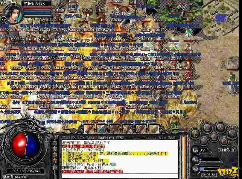 176中变精品传奇发布全攻略 新手开荒到后期霸服实操指南