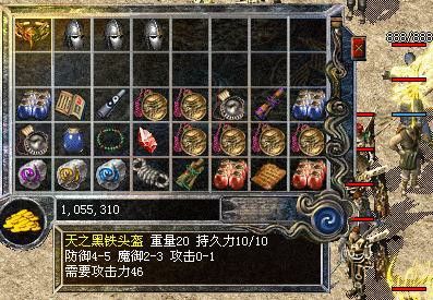 1.76新开中变传奇全面攻略 新手快速上手与高阶进阶技巧