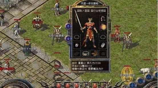 176复古中变传奇网站新手入门全攻略 轻松上手不踩坑