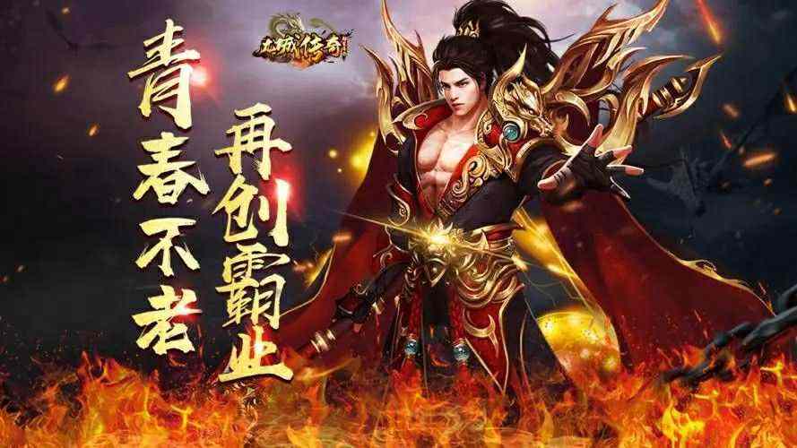 5.1中变妖猴传奇私服全阶段攻略 暗藏战力飙升玄机