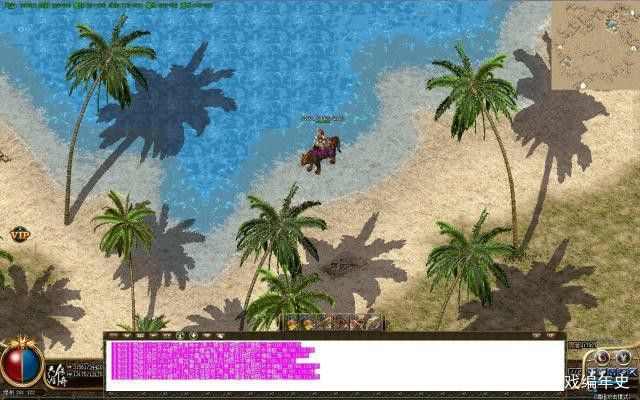 传奇sf中变不打金玩法全攻略 零氪金也能稳进阶